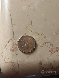 Moneta 100 lire 1979 fao