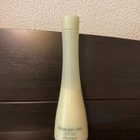 Shiseido relaxing body lotion