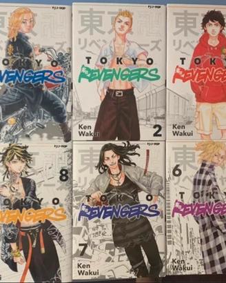 1-9 Tokyo Revengers + Volume 1 Variant
