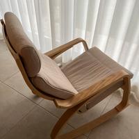 Sedia Poang a dondolo