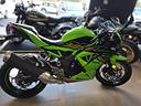 kawasaki-ninja-125-nuova-2024
