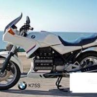 Bmw k75 s ricambi