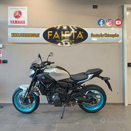 Yamaha MT-07 Y-AMT - 2025