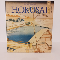 HOKUSAI - TOHRU TANABÉ (fenice 2000) 1993
