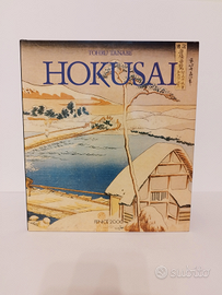 HOKUSAI - TOHRU TANABÉ (fenice 2000) 1993