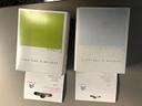 profumo-ricambio-citroen-1608577180-1608577280