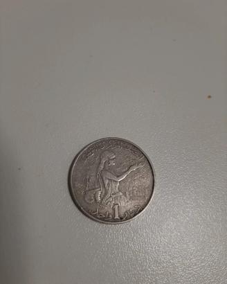 Moneta 1 Dinar Tunisia 1976