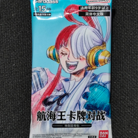One Piece CARD GAME Promo Deck Uta - Limited China