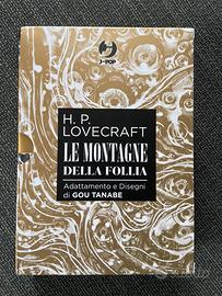 Manga - H.P. LOVECRAFT - LE MONTAGNE DELLA FOLLIA