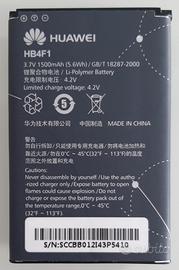 batteria Huawei HB4F1