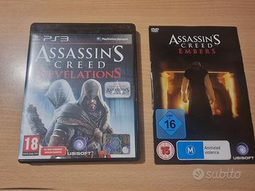 Assassin's Creed Revelations PS3