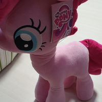 Peluche grande Little Pony nuovo