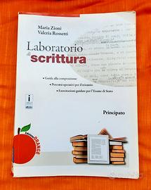 Laboratorio di Scrittura Guida  alla  composizione