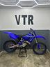 yamaha-yz-125