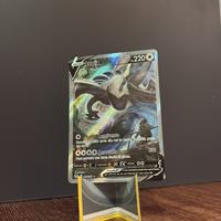 Pokemon Lugia V sit 186 ita