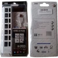 Ciabatta HUB USB 7 porte 2.0 - bianco