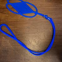 porta cellulare universale