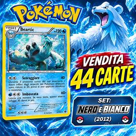 Lotto 44 Carte Pokémon Nero e Bianco 2012