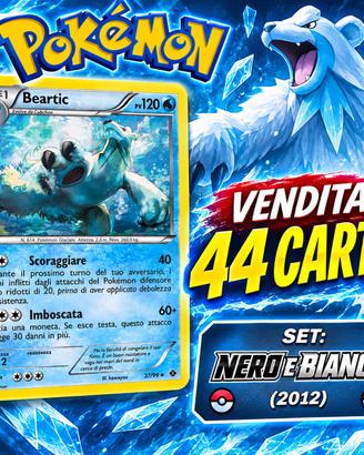 Lotto 44 Carte Pokémon Nero e Bianco 2012