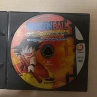 Dragon ball: la leggenda del drago Shenron DVD