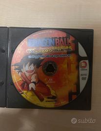 Dragon ball: la leggenda del drago Shenron DVD