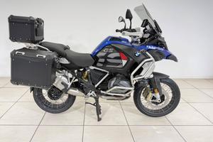 BMW R 1250 GS Adventure Rallye