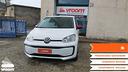 volkswagen-up-1-0-5p-beats-up-bluemotion-tec-