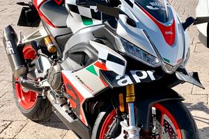 Aprilia RS 660 Extrema