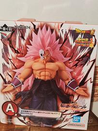 Goku Rosé Dragonball Super Ichiban Kuji A figure 