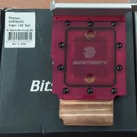 Waterblock per Asus Maximus VI Impact