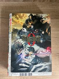 Jump giga summer 2021 jujutsu kaisen + clear file