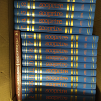 Enciclopedia SCOPRIRE, MOTTA , TRECCANI