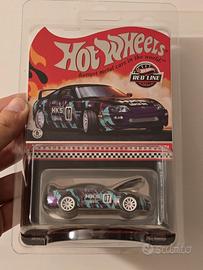 Hot Wheels RLC Exclusive 1997 Toyota Supra HKS