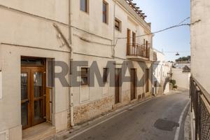 Albergo/Hotel - Alberobello