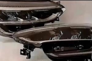 Renault Megane 4 Facelift Fari Full LED