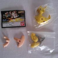 Final Fantasy VIII Chocobo Gashapon Figure Bandai