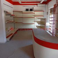 Attività Commerciale Frosinone