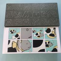 Corto Maltese Mū edizione orizzontale 