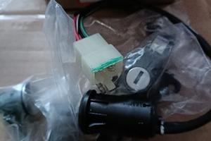 HONDA NSR 125 KIT SERRATURE