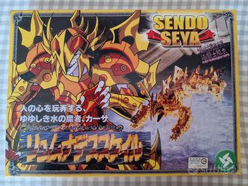 Cavalieri dello zodiaco Sendo Seya Lymnades Lemuri