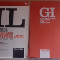 Vocabolario latino & greco