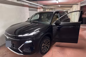 GEELY STARRAY EM-i launch edition