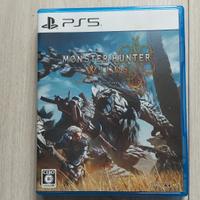 Monsters Hunter Wild PS5 