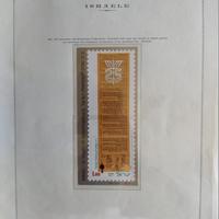 Collezione Francobolli Israele dal 1973 al 1978