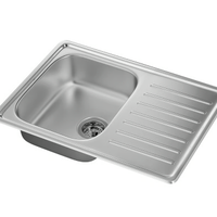 Lavello Cucina IKEA Nuovo