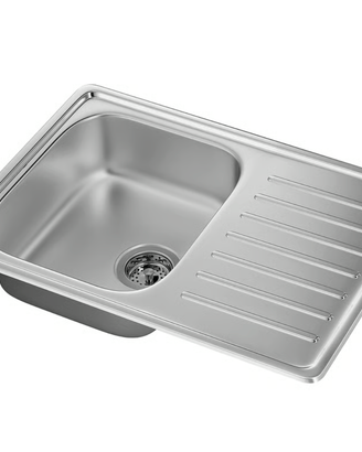 Lavello Cucina IKEA Nuovo