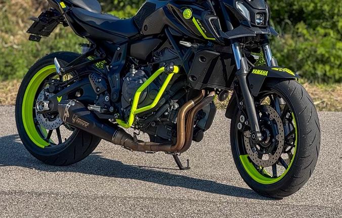 MT 07 pure 2024 - depo a libretto