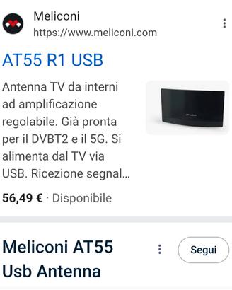 antenna amplificata per interni