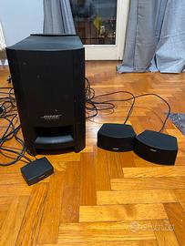 Bose home theater cinemator gs serie 2