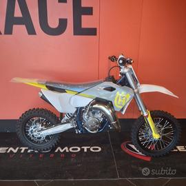 Husqvarna TC 65 (2025)